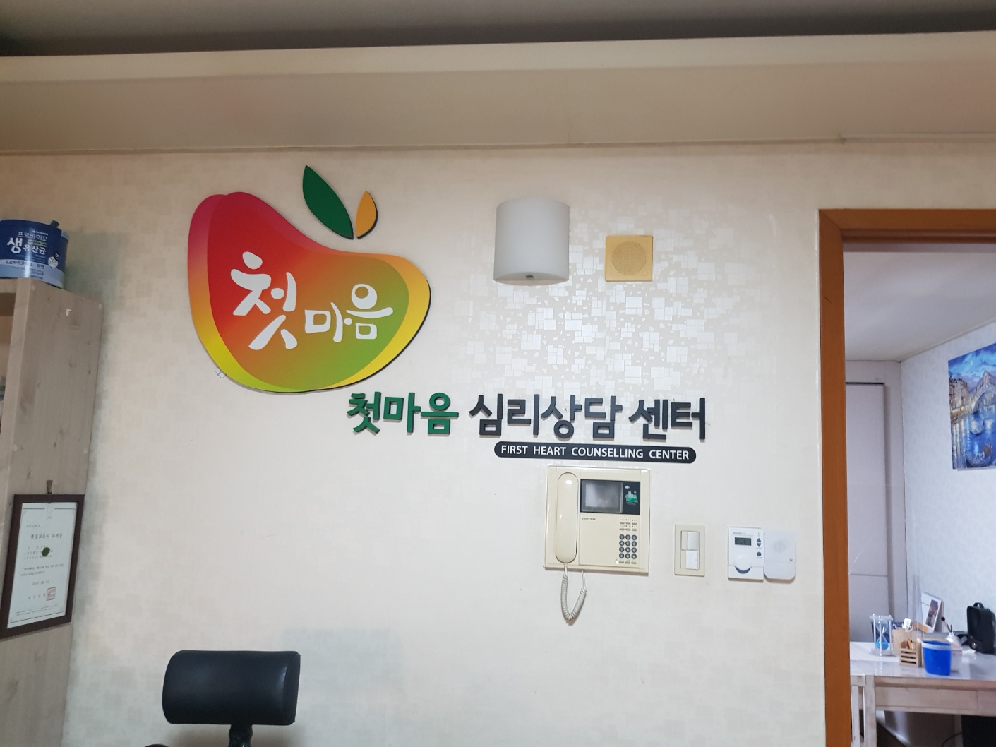 2000769928_Q5yqWxKN_b2024709d6df821e6fced696add9f95e96c7d3b7.jpg 이미지크게보기