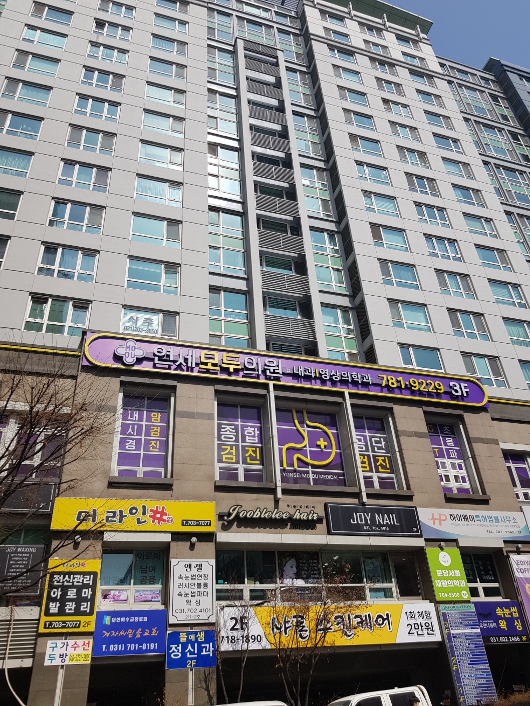 2000769928_tMXwOIxH_6a8cc3e94c36b1024e39045323f1ceefe28e7198.jpg 이미지크게보기
